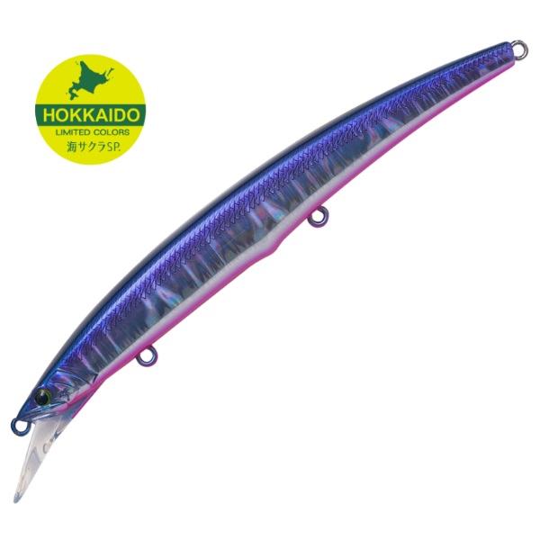 アークローバー　AR－140S(MG-218 パープルピンク)